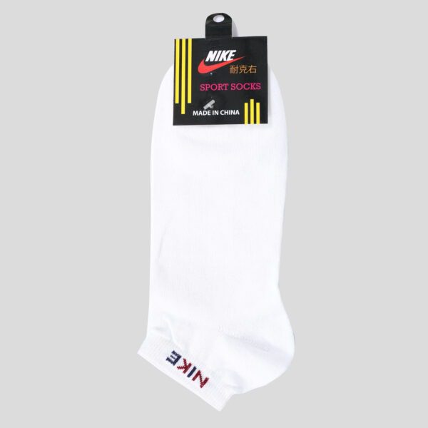 Socks (Low Cut) 1 Pair