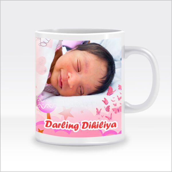 Classic White Mug with Gift Box